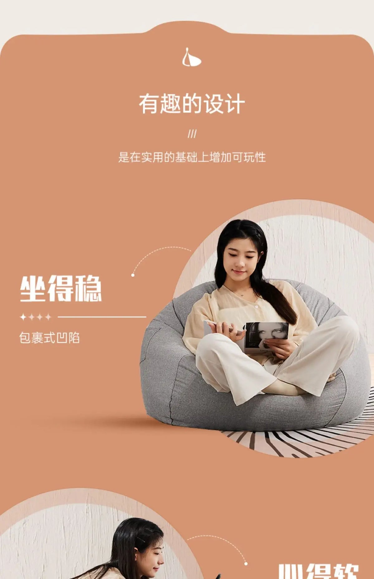 Single-Person Bean Bag Floor Sofa