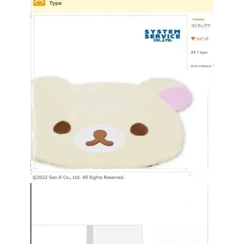 VIKAMA Cute Cartoon Plush Floor Rug