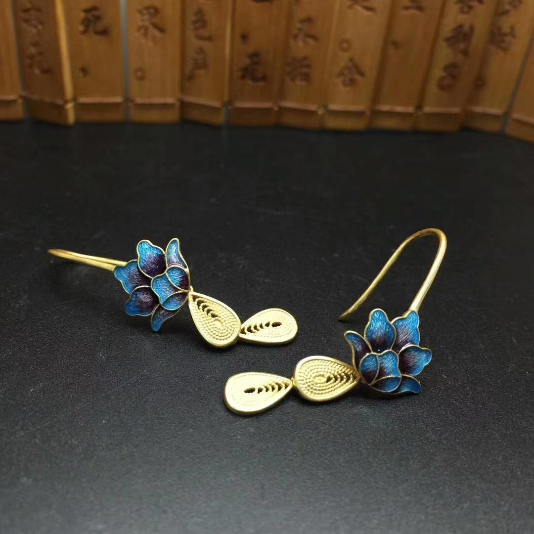 Vintage Cat Flower Earring Splice
